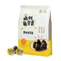 Double Coins - Guilinggao Jelly, Chrysanthemum & Rock Sugar Flavor, 1.08 Kilogram