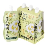Double Coins - Guilinggao - Chrysanthemum & Cassia Seeds, 3 Each