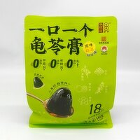 Double Coins - Guilinggao Jelly, Assorted Flavor Original & Red Bean, 540 Gram