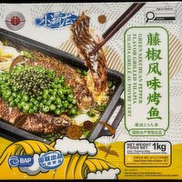 XiaoBaLong - Green Szechuan Pppr Grlled Tilpia, 1 Kilogram