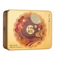OCTOBER FIFTH BAKERY - Mixed Nuts Moon Cakes, 750 Gram