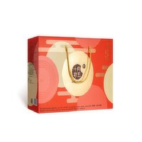OCTOBER FIFTH BAKERY - Delx As Mooncakes gift box, 916 Gram