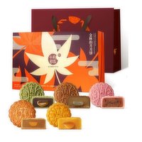 OCTOBER FIFTH BAKERY - Gold Autumn Deluxe Assorted Moon Cake, 560 Each