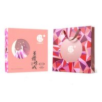 OCTOBER FIFTH BAKERY - SUPREMEGIFTSET of ASSORTMENTS Moon Cake, 608 Gram