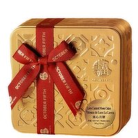 OCTOBER FIFTH BAKERY - LAVA CUSTARD MOON CAKES GOLDEN, 200 Gram