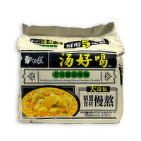 BaiXiang - Chicken Flavour Noodles 5 pk, 110 Gram