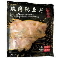 Frozen - Grass Carp Fillet, 1 Each