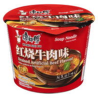 Master Kong - BRAISED BEEF FLV SOUP NOODLE, 110 Gram