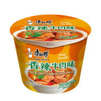 Master Kong - HOT & SPICY Artificial Beef Flavor Noodle, 110 Gram