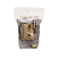 Top Choice - Organic Black Sesame, 680 Gram