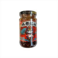ZhongJing - Chengdu Spicy Chili Oil, 230 Gram