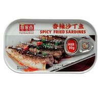 YuJiaXiang - Spicy Fried Sardines, 80 Gram