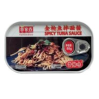 YuJiaXiang - Spicy Tuna Sauce, 80 Gram