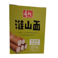 SAU TAO - Non Fried Yam Noodles, 1.2 Kilogram