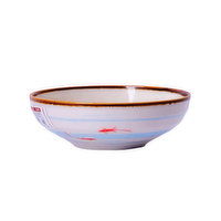 CBL - Fortune Ceramic Bowl 7.25IN, 1 Each