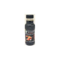 Yamada - SASHIMI SOY SAUCE, 298 Millilitre