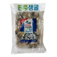 Frozen - Oyster Meat, 300 Gram