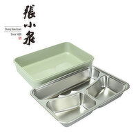 ZhangXiaoQuan - Stainless Steel Lunch Box, 1 Each