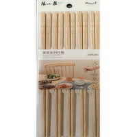 ZhangXiaoQuan - Bamboo Chopsticks, 10 Each