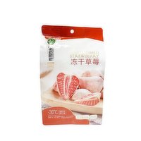 YouLingYouShi - Freeze Dried Strawberry, 38 Gram