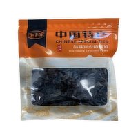 Baiweijia - Black Fungus, 55 Gram