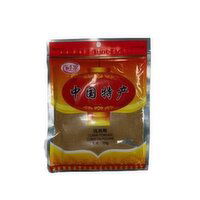 Baiweijia - Cumin Powder, 1 Each