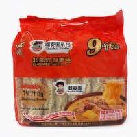 Hong Wei - Zhu Sheng Noodles, 750 Gram