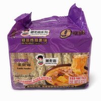 HongWei - Noodles -Family, 750 Gram