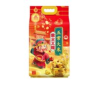 ShiYueDaoTian - Chdy Premium Rice, 5 Kilogram