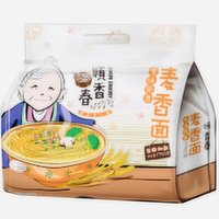 Shun Savory - Wheat Noodle, 1.75 Kilogram