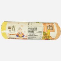 Shun Savory - Edible Alkali Flavor Noodles, 900 Gram