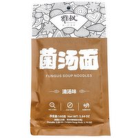 UNCLEYA - Fungus Soup Noodle 1 Serving, 160 Gram