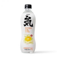 Genki Forest - CLEMENTINE CARBONATED WATER, 480 Millilitre