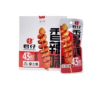 JunZai - BBQ GLUTEN SKEWER SPICY FLAV., 500 Gram