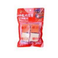 XiaoLongKan - HOTPOT CONDIMENT Mild and Spicy, 320 Gram