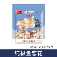 SONKEK FOOD - Fish Love Flower with Shrimp Stuffing, 180 Gram