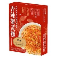 BuDeng - CRAB ROE NOODLE SPICY FLAV, 210 Gram