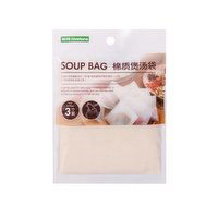 Hivelane - Soup Filter Bag, 1 Each