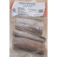 Conger - Eel - Frozen, 454 Gram