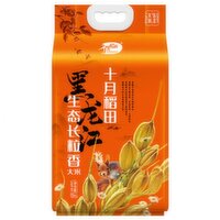 ShiYueDaoTian - Long Rice, 5 Kilogram