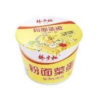 YZG - Vermicelli Ndle -Golden Soup Spicy, 183 Gram