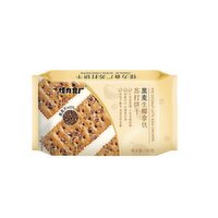 GuaiLiShiChang - Rye Coconut Latte Soda Cracker, 180 Gram