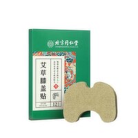 TongRenTang - Knee Thermal Sheet Mugwort, 12 Each