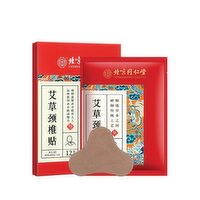 TongRenTang - Neck Thermal Sheet Mugwort, 12 Each