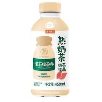 GuoZiShuLe - Milk Tea(Jasmine Green Tea), 450 Millilitre