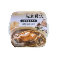 MOQ - Abalone Rice SELF HEAT, 330 Gram