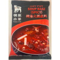 Happy Lamb - SPICY HOT POT SOUP BASE, 236 Gram