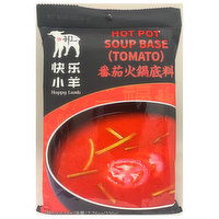 Happy Lamb - TOMATO HOT POT SOUP BASE, 220 Gram