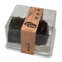 Chocolate - Magnum Roll Mousse Cake, 175 Gram