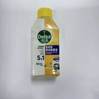 Dettol - Washing Machine Cleaner, 250 Millilitre